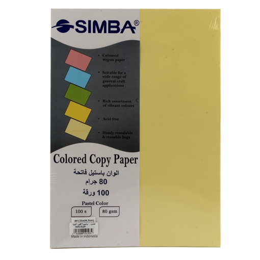 Picture of Simba Light Pastel Copy Paper Pack 100 Sheets Light Yellow A4