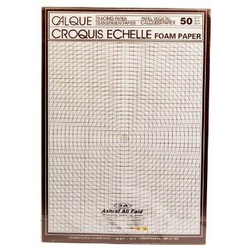 Show details for Sketch Tracing paper 50g 50 sheets A4 Picture of Sketch Tracing paper 50g 50 sheets A4