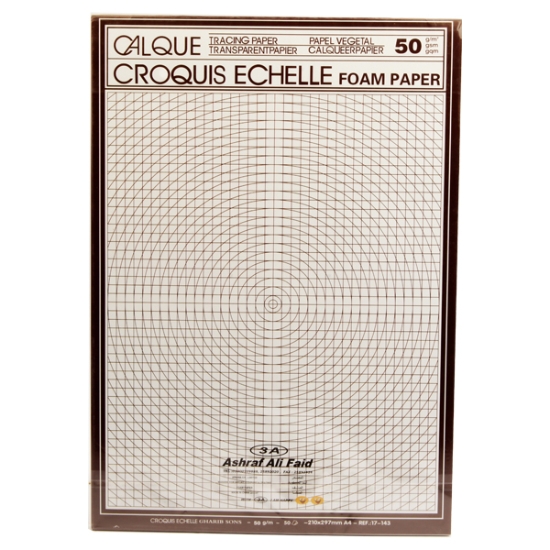 Image de Papier à dessin 50g 50 feuilles A4