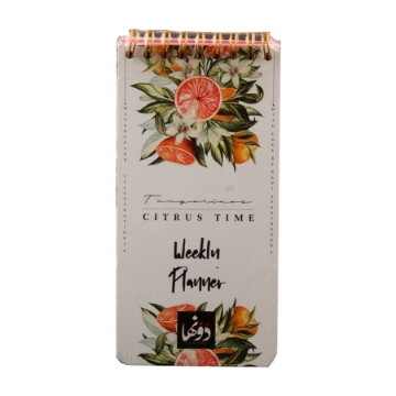 Show details for Wirebound Notebook Citrustim 60 Sheets 8x16 cm - Dawenha Picture of Wirebound Notebook Citrustim 60 Sheets 8x16 cm - Dawenha