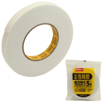 Show details for Double Face Foam sellotape Off White 18 mm 5 Yards - MG AJD97353 Picture of Double Face Foam sellotape Off White 18 mm 5 Yards - MG AJD97353