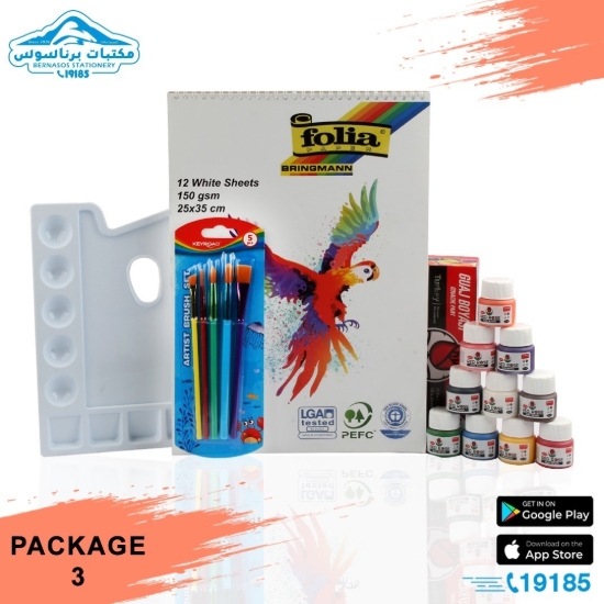 Image de Set de 4 Outils de Dessin