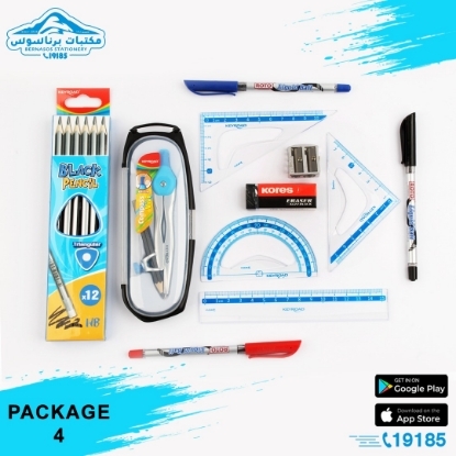 Picture of 8 Pieces Engineering Tool Set offer