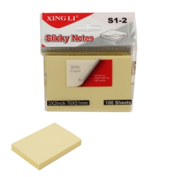 显示明细 XINGLI S12بوست ايت اصفر ساده 2×3 100 ورقة 76*51 سم 图片 XINGLI S12بوست ايت اصفر ساده 2×3 100 ورقة 76*51 سم