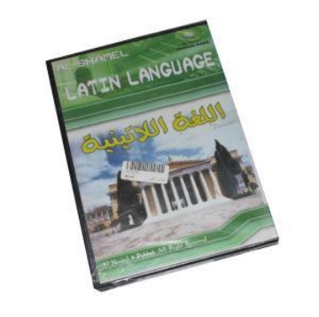 显示明细 CD 拉丁词典 - Al-Shamel 图片 CD 拉丁词典 - Al-Shamel