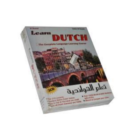 Picture of Dutch Language Learning CD