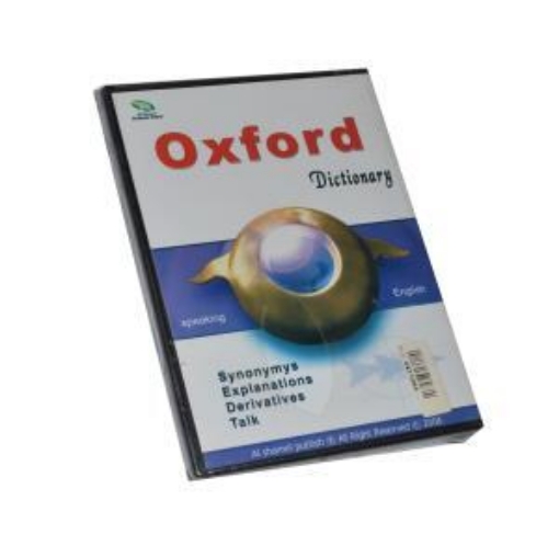 Picture of Oxford Dictionary CD