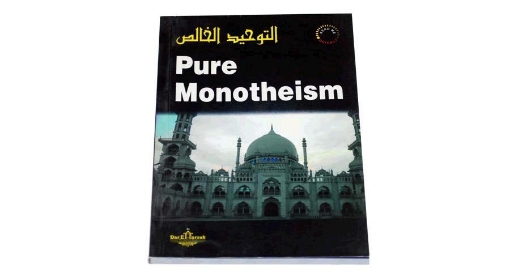 Picture of Pure Monotheism Book – Dar Al Farouk