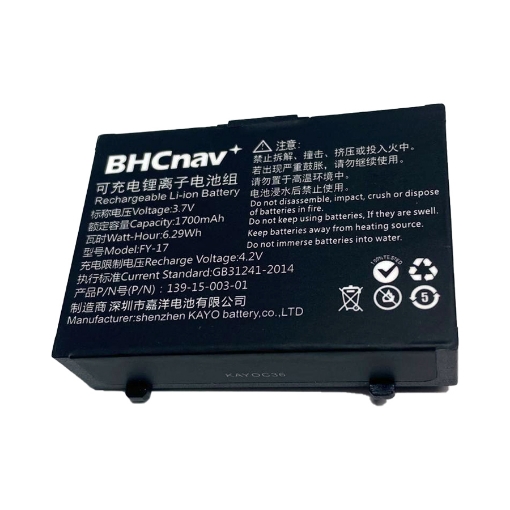 Picture of GPS F70- F78 Battery – KAYO FY-17