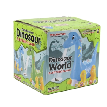Show details for Ramadan lantern projector dinosaur Picture of Ramadan lantern projector dinosaur