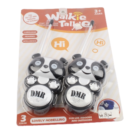 图片 对讲机型号 6335