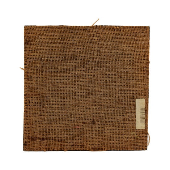 Picture of شيت لينو 20 × 20 سم