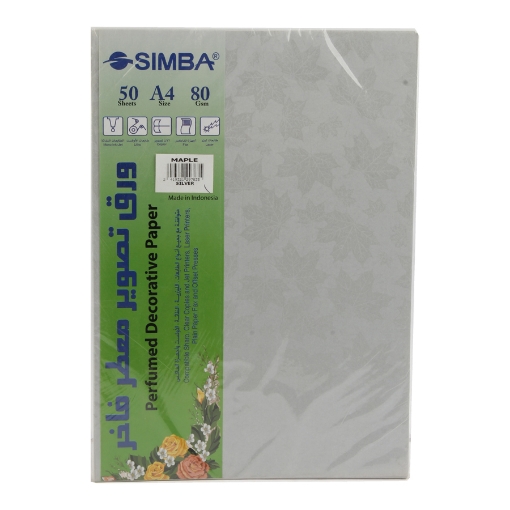 Picture of Perfumed Decorative Paper, Silver 50 Sheets 80 gsm A4 - Simba Maple