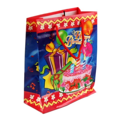 Picture of Cardboard Gift Bag Small - Happy