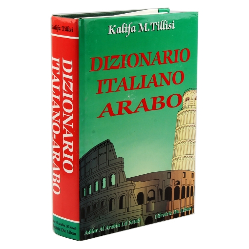 Picture of Large Italian-Arabic Dictionary by Khalifa Mohammed Al-Talisi