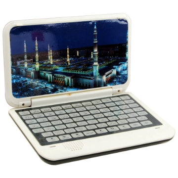 Zeige Details für تابلت جزء عم واذكار المسلم 403 Bild von تابلت جزء عم واذكار المسلم 403