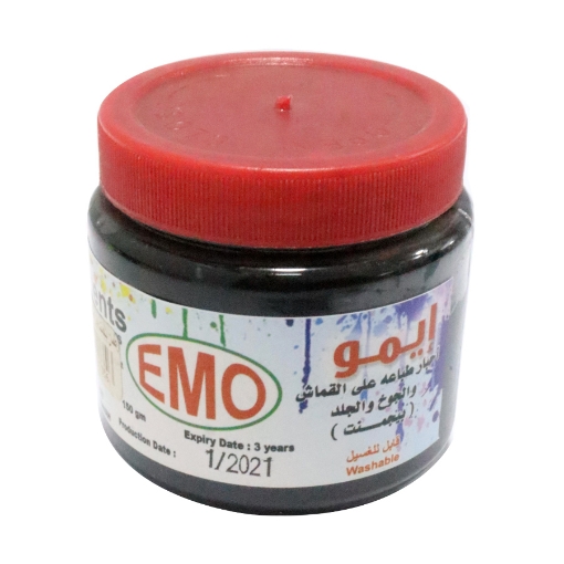 Picture of EMO PIGMENT TEXTILE COLOR JAR BLACK 150 GM