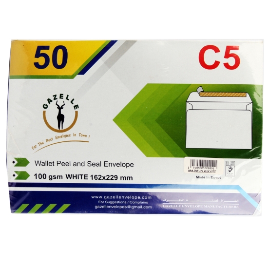 Image de Enveloppe blanche auto-adhésive 100g 16,2 x 22,9 cm A5 Gazelle