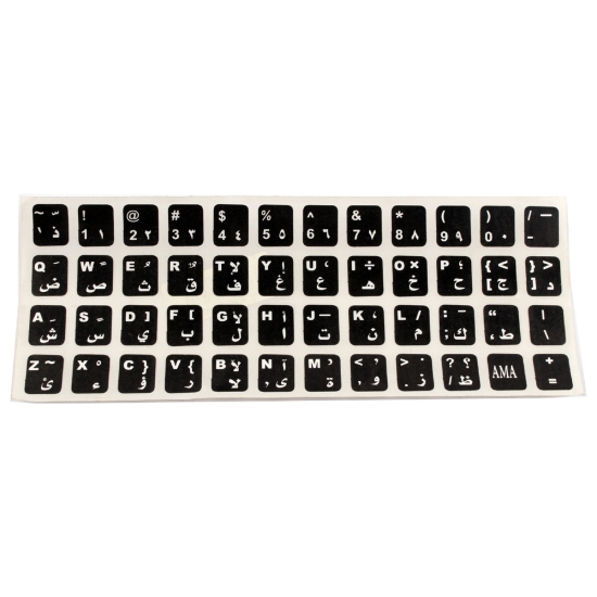 Imagen de Papel adhesivo de letras para teclado
