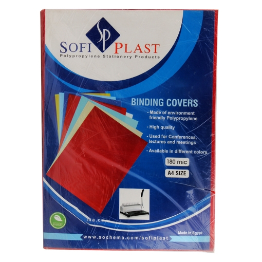 Picture of A4 Red Binding Cover Sheets 50 Pcs 280 Micron - Soft Plast