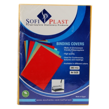 Show details for Pack of Binding Cover Yellow 280 Micron 50 Pieces A4 – Sofi Plast Picture of Pack of Binding Cover Yellow 280 Micron 50 Pieces A4 – Sofi Plast