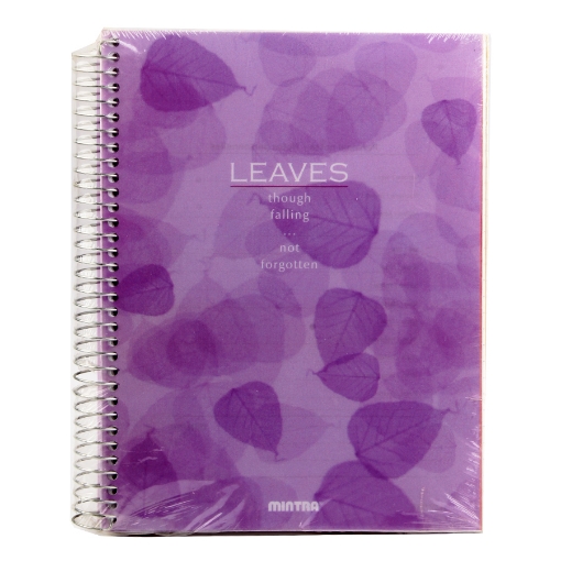 Image de Cahier de Collège Relié 200 Feuilles Ligné 20,2*28 cm Couverture en Plastique PP - Mintra Leaves