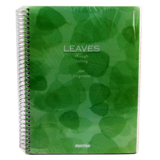 Picture of Notebook Wirebound 160 Sheets 20.2*28 cm - Mintra Leaves.