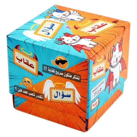 Bild von Frage- und Bestrafungsspiel