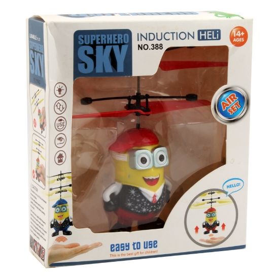 图片 لعبة طيارة شخصيات سينسور فى علبة