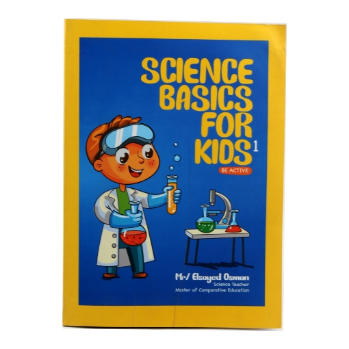 Picture of Basic Science Book for kids 1 English