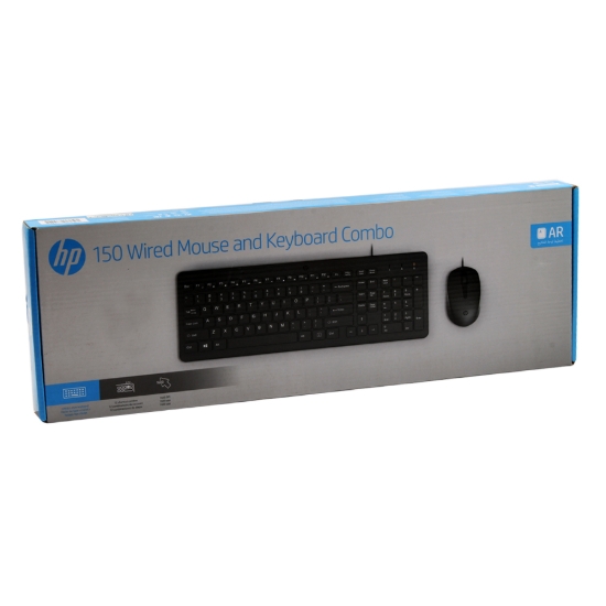 Image de Clavier et souris sans fil - HP KB561