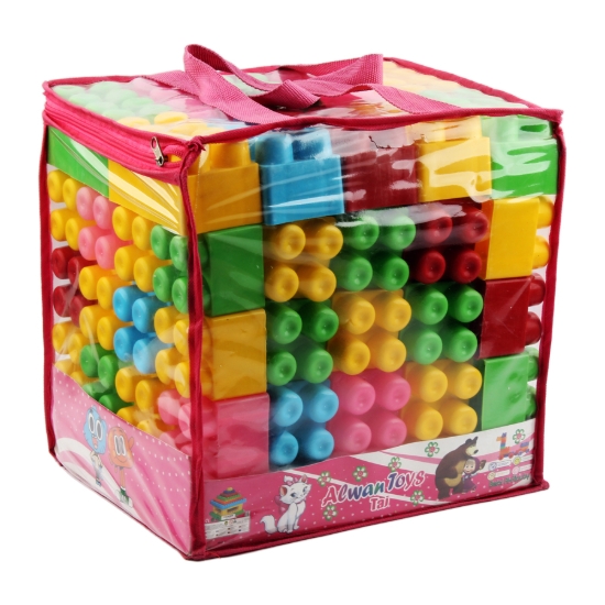 Imagen de لعبة مكعب بلوك وسط