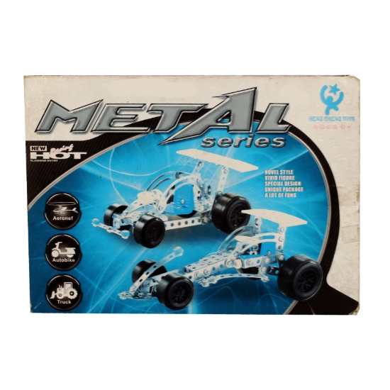 Imagen de لعبة الالى سلفر تركيب