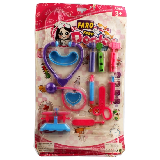 图片 طقم دكتور فارو 12قطعة موديل 983 