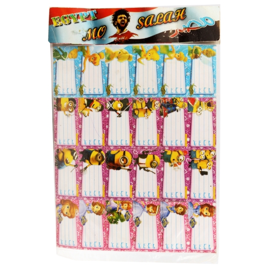 图片 学校名称贴纸，2张48个