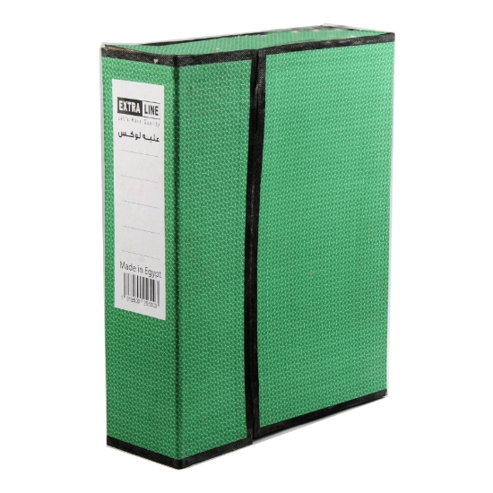 图片 علبه لوكس اكستر لاين