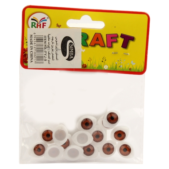 Bild von Kleine braune Augentasche - Simba FYJ-9