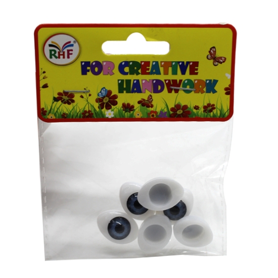 图片 中棕色眼袋 - Simba FYJ-12