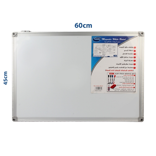 Picture of Magnetic Whiteboard with 7-Layer Cardboard Filler 45 * 60 cm + Pen Holder - Simba WB6045