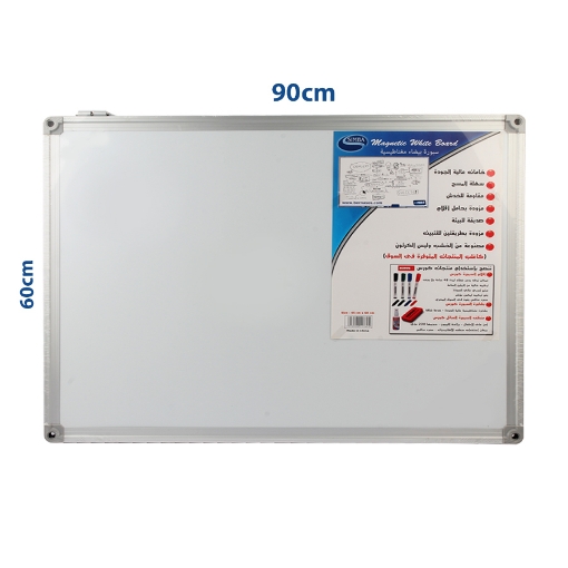 Picture of MDF Wood Filled Magnetic Whiteboard 60x90 cm Simba WB9060