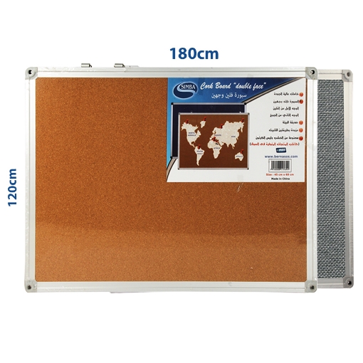 Picture of Double-sided cork board (cork and stick) 120 * 180 cm – Simba CB1812