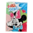 Picture of Mickey Wirebound Coloring Notebook - Nahdet Misr 9