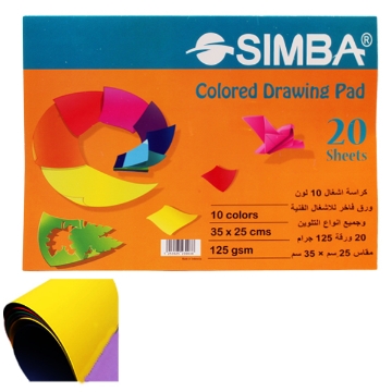 Zeige Details für Bastelskizze 20 Blätter 10 Farben 25*35 cm 125 gsm – Simba Bild von Bastelskizze 20 Blätter 10 Farben 25*35 cm 125 gsm – Simba