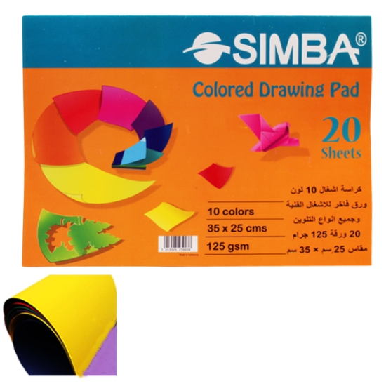 Bild von Bastelskizze 20 Blätter 10 Farben 25*35 cm 125 gsm – Simba