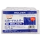 显示明细 身份证塑料 - 3072 图片 身份证塑料 - 3072