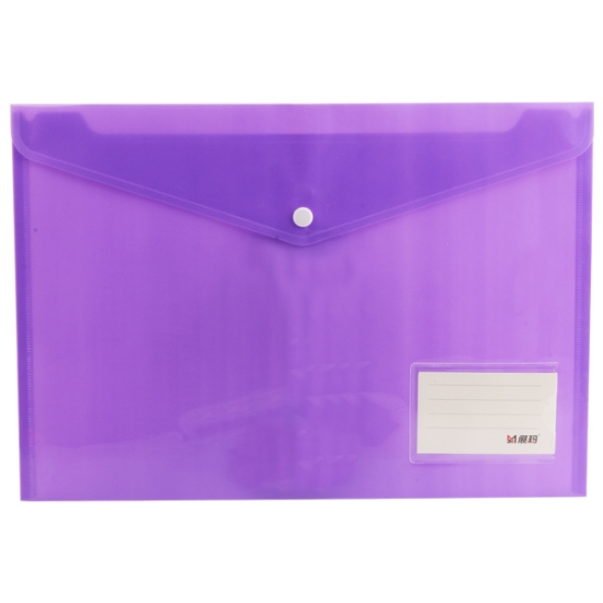 Image de Sac de fichiers avec verrou et porte-carte - Simba FC2081