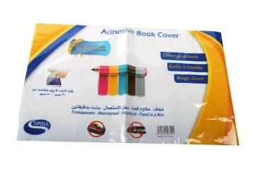 Zeige Details für Selbstklebende Buchhülle, Größe 36×50 cm transparent – Simba Bild von Selbstklebende Buchhülle, Größe 36×50 cm transparent – Simba