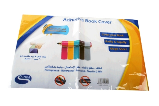 Picture of Self-Adhesive Book Cover 36x50 cm Transparent - Simba