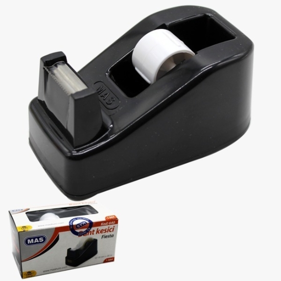 图片 小型胶带切割器，20米 灰色 - MAS 640