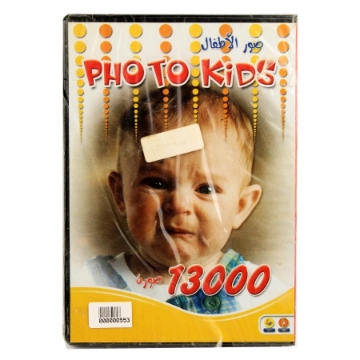 Zeige Details für Kinderbilder-CD Bild von Kinderbilder-CD